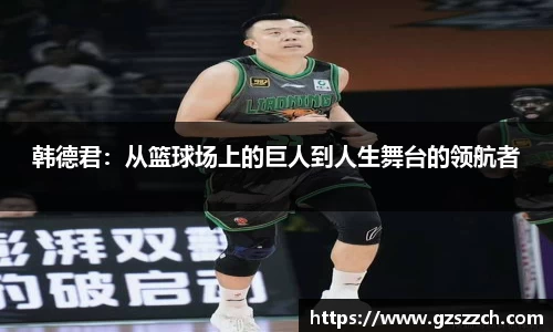 威廉希尔官方app下载