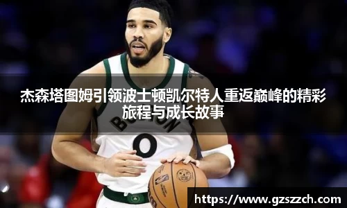 威廉希尔官方app下载