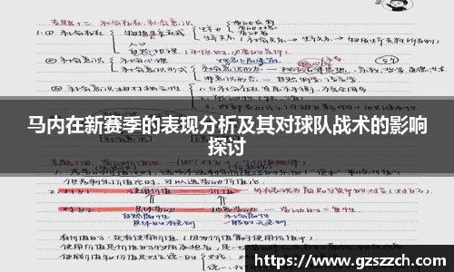 威廉williamhill体育