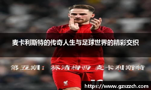 威廉希尔官方网站