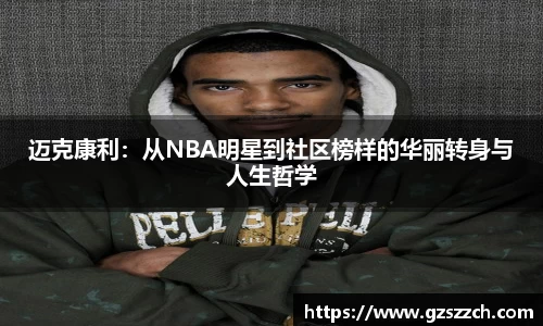 威廉williamhill体育