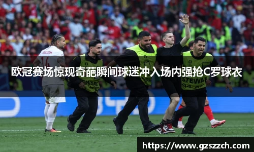 威廉williamhill体育