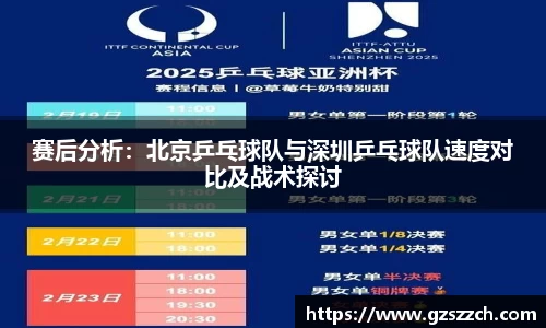 威廉希尔官方app下载