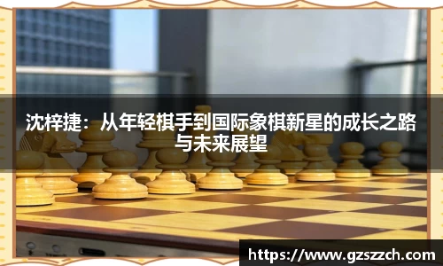 威廉williamhill体育