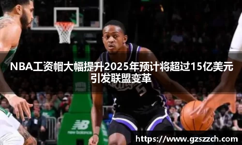 威廉希尔官方app下载