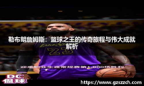 威廉希尔官方网站