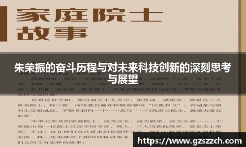 威廉williamhill体育