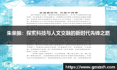 威廉希尔官方app下载