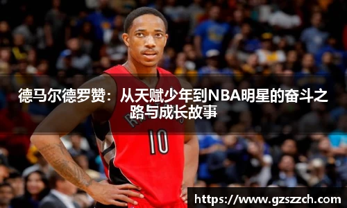 威廉希尔官方网站