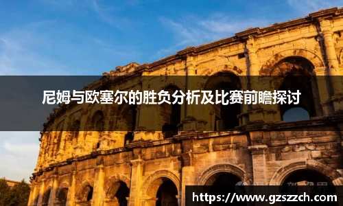  威廉希尔官方app下载