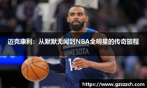 威廉williamhill体育