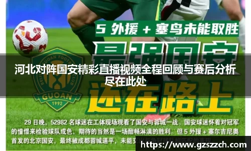 威廉希尔官方app下载