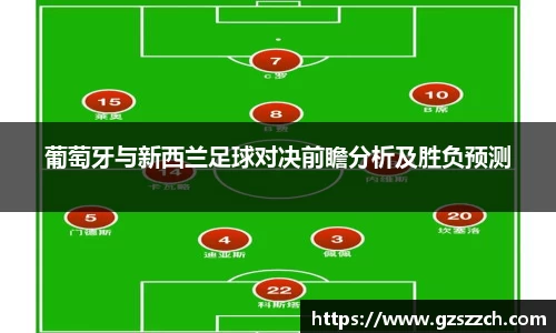 威廉希尔官方网站