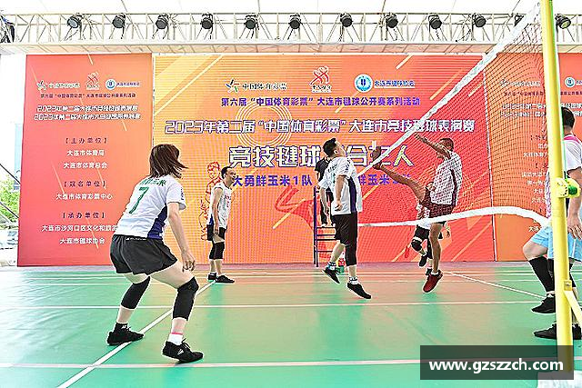 关于威廉williamhill体育